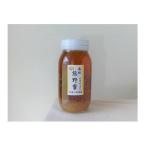 南紀熊野蜜 E 1000g×1