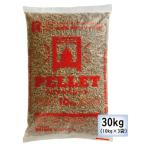 木質ペレット30kg 10kg×3袋