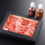 神戸牛カルビ焼肉用 タレ付 醤油タレ 味噌タレ