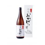 吟醸おかげさま 1.8L
