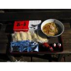 ふるさと納税 喜多方市 蔵々亭の喜多方ラーメン　6食入り　味噌醤油味