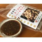 馬籠館特製手作り五平餅のたれ6セット