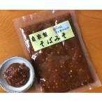 万能調味料 馬籠館特製ピリ辛そばみそ3セット