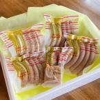 さんだかんの北のハイグレード食品2021