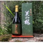 千本錦 美和桜大吟醸酒720ml 日本酒