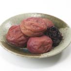 紀州南高梅使用 しそ仕込み完熟梅干し 800g