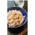 自社漁船で鮮度抜群 魚卸問屋の紅ズワイガニむき身