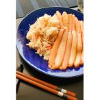 自社漁船で鮮度抜群 魚卸問屋の紅ズワイガニむき身セット
