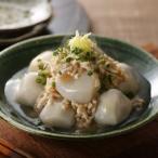 みつせ鶏ミンチ バラ凍結 200g×7袋