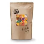 ひとつごはん 鹿肉オリジナルブレンド 800g