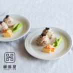 小石原焼 カネハ窯 飛び鉋プレートセット