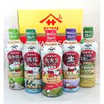 鮮度生活醤油セット 600ml×5本