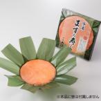 富山名産 冷凍 ますの寿し