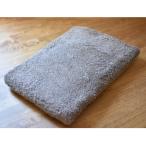 factory towel bath モカブラウン