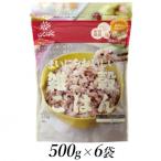 はくばくのまいにちおいしい雑穀ごはん 500g×6個