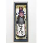 鳳鳴珠玉のお酒 純米大吟醸 笹の滴