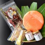 魚卸問屋はりたやがお届けする富山湾の海の幸セット