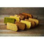 一度食べたらまた食べたくなるシフォンケーキ