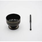末広リン ブラック