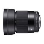 SIGMA 30mm F1.4 DC DN Contemporary