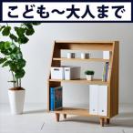 オーク無垢材のオープンブックシェルフ
