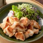 みつせ鶏塩焼 200g×5袋