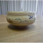 ako002 赤膚焼大塩昭山 奈良絵抹茶茶碗