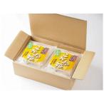 ふるさと納税 上越市 切り餅　こがね姫シングルパック10枚入り(475g)×4袋(新潟県上越市産コガネモチ使用)