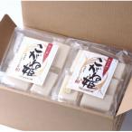 切り餅 こがね姫シングルパック10枚入り 475g ×6袋