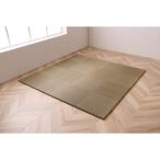 ふるさと納税 大木町 ユニット畳「