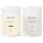 12 JU-NI 詰替え450mlセット