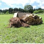 球磨産薪20kg 焚付け用杉葉入り