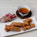 ほんきのしょうが おなかクッキー 10本入り