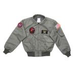 ふるさと納税 綾瀬市 米海軍グッズ CWU-36/P【トップガン マーベリック仕様】LLサイズ