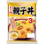 炙り鶏親子丼の具10パックセット 1パック3袋入
