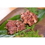 上ハラミ100g+ハラミ100g食べ比べセット