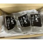 ふるさと納税 大和郡山市 ローストビーフ(大和牛)