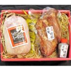 ケイ ミートの豚ロース使用チェリーロースハム