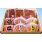 ケイ ミートの店舗でのハンバーグ 3種類