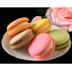 patisserie petit amiのマカロン10個入