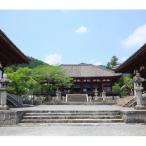 観光ボランティアガイドと歩く 中将姫ゆかり當麻寺