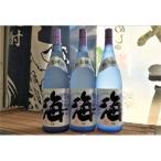 1830 芋焼酎 海 計5.4L