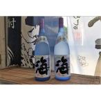 1831 芋焼酎 海 計3.6L