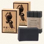 男十撫せっけん 無我無臭 セット