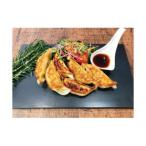 ふるさと納税 秦野市 ボリューム満点こだわり大餃子(2箱)