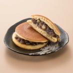 栗どら 小豆あん 10個入り