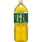 ふるさと納税 御前崎