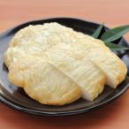 エソすり身 はつ天 500g×2袋