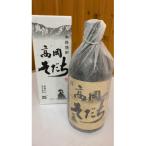 里芋焼酎 高岡そだち 720ml