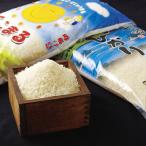 産米 にこまる&amp;ひのひかり 食べくらべ